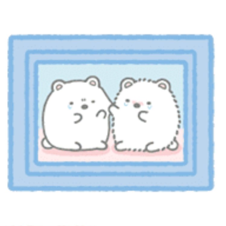 すみっコぐらし【公式】 on X: 