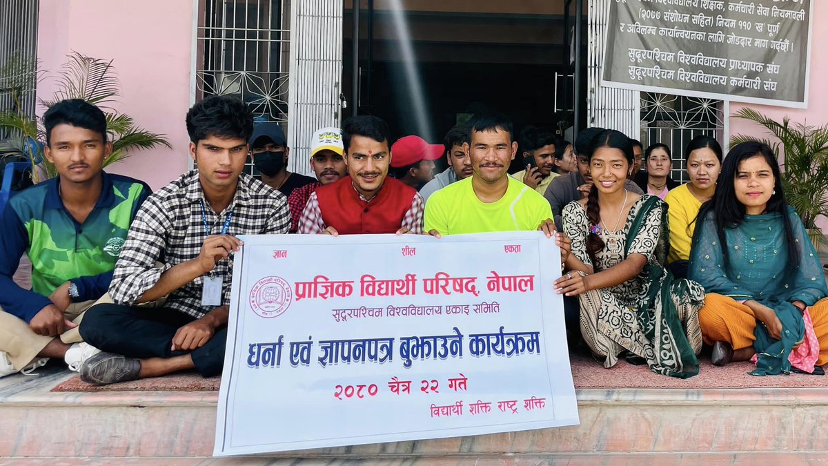 pvpnepal's tweet image. The unit committee of Sudurpaschim University has staged a sit-in at the central campus of the university demanding that Nepali should be the medium of question paper in the examination to solve various problems of teaching and learning.