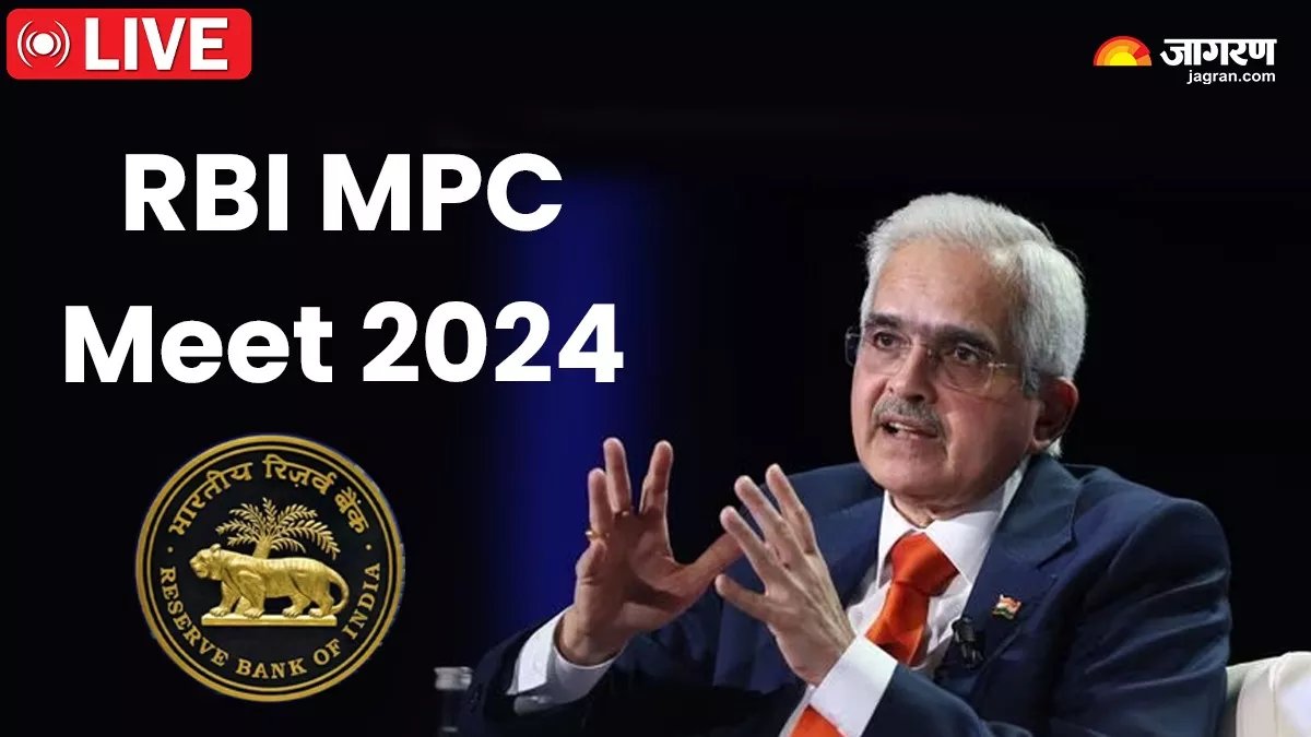 JagranNews's tweet image. वित्त वर्ष की पहली एमपीसी बैठक में होंगे ये बड़े एलान, आपकी जेब पर पड़ेगा सीधा असर 

#RBI #MonetaryPolicyCommittee #MPCMeet @RBI 

jagran.com/business/biz-r…