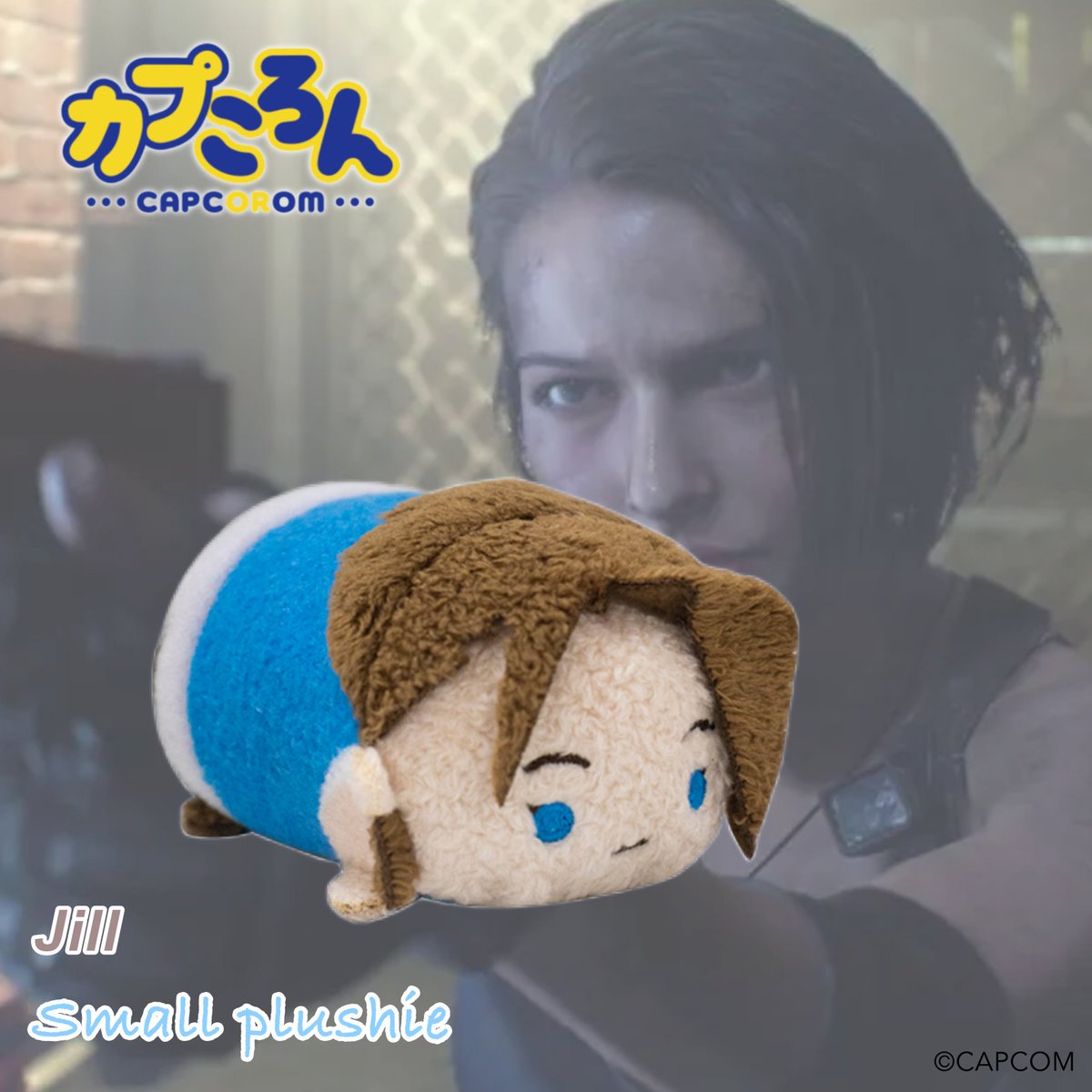 バイオハザード」シリーズ グッズをご紹介！ □カプころん マスコット