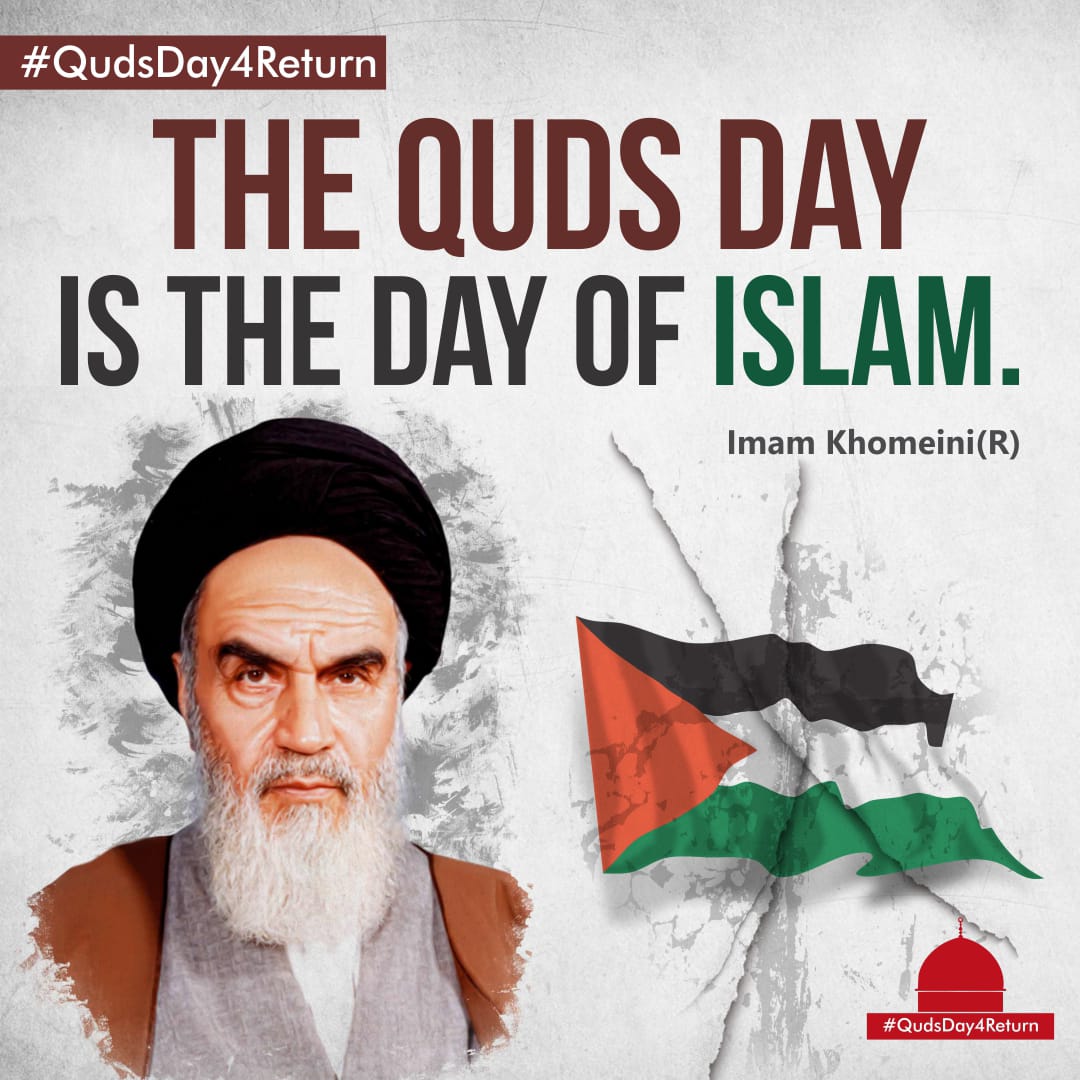 There is no doubt about it.
We all stand united for the cause of #Palestine 
#FreePalestine