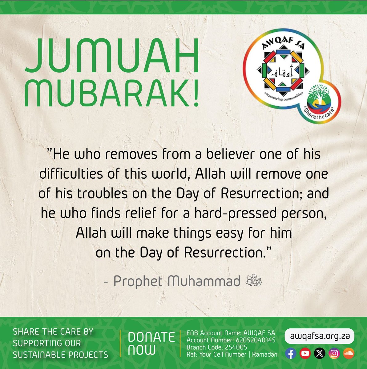 Jumuah Mubarak! Today, let's reflect on how empowering it is to help one another. By easing the burdens of our fellow believers, we not only alleviate their struggles but also earn the blessings and mercy of Allah. Let's be a source of comfort and support for those in need.