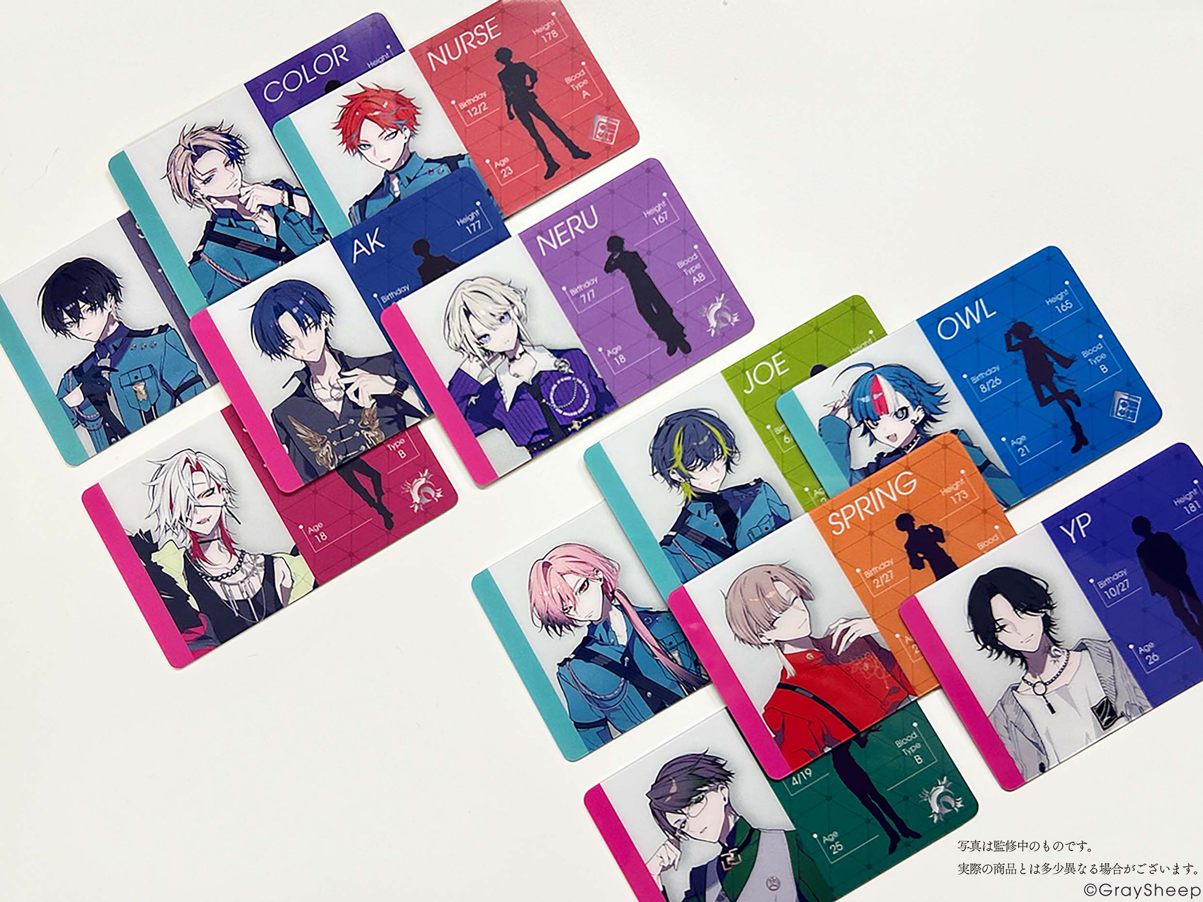 Gray Sheep ＜プラチナプラン会員限定＞AK Platinum Set SECRET