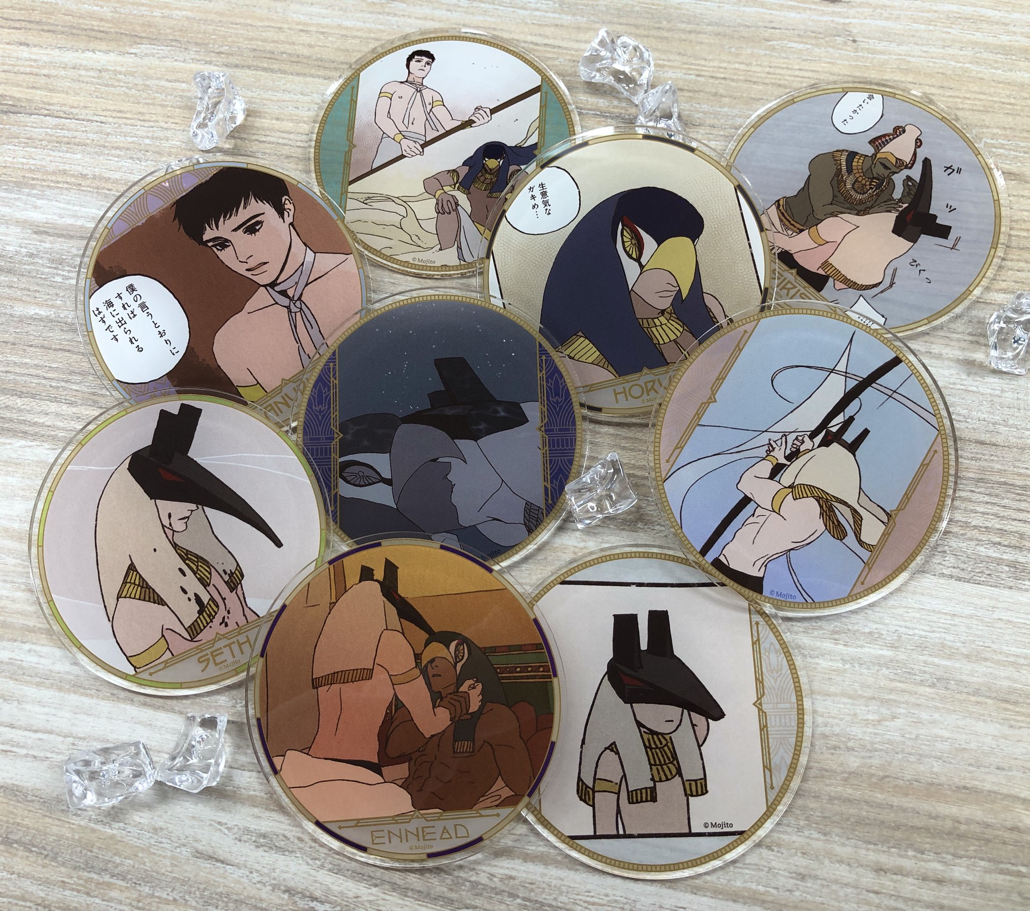 ENNEAD ホルス セト ホルセト アクリルコースター グラッテ