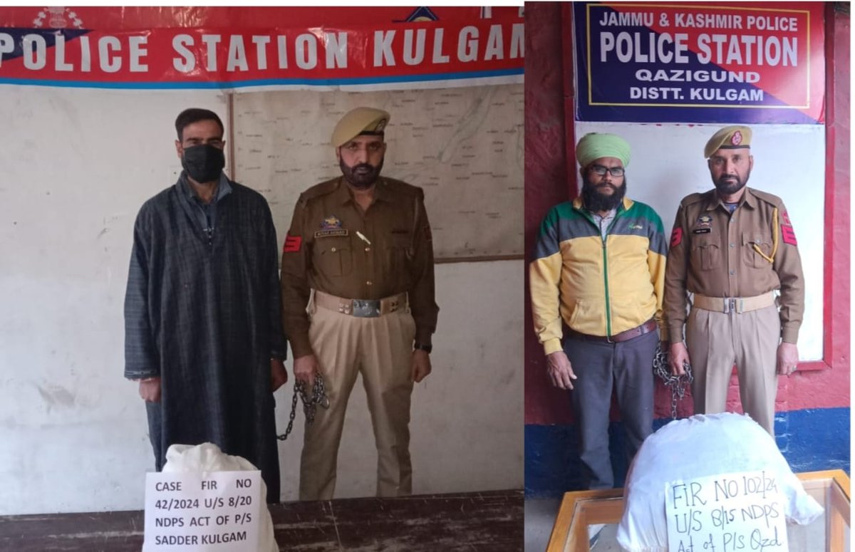 Kulgam Police arrests 02 Drug peddlers Nissar ah mir R/O Mohamadpora & Baljinder Singh R/O Gurdaspur Punjab & recovered 8.2Kgs of PoppyStraw & 5.1Kgs of Cannabis powder like contrabands. Cases registered at PS Qazigund &Kulgam & investigation takenup @JmuKmrPolice @KashmirPolice