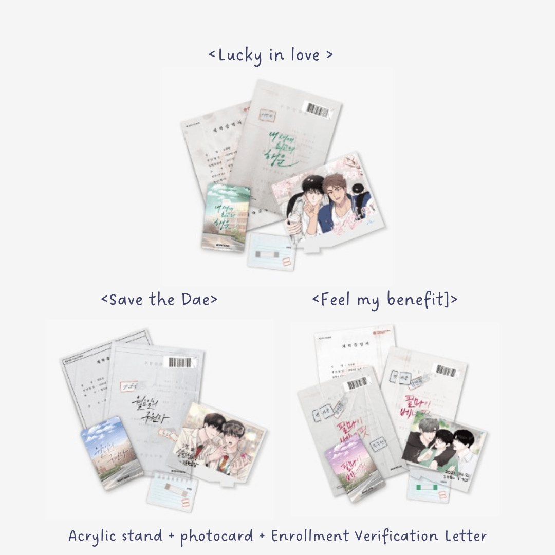 Set of Acrylic stand & photo card with enrollment Verification Letter is on preorder !
for #1to10 #lezhin2020 #StrangerThanFriends #ArtsMans #LuckyinLove #SavetheDae #FeelMybenefit
📌To order bit.ly/onnisproxy 

🌏World Wide Shipping ✈️

Thanks for your support !!! 💕