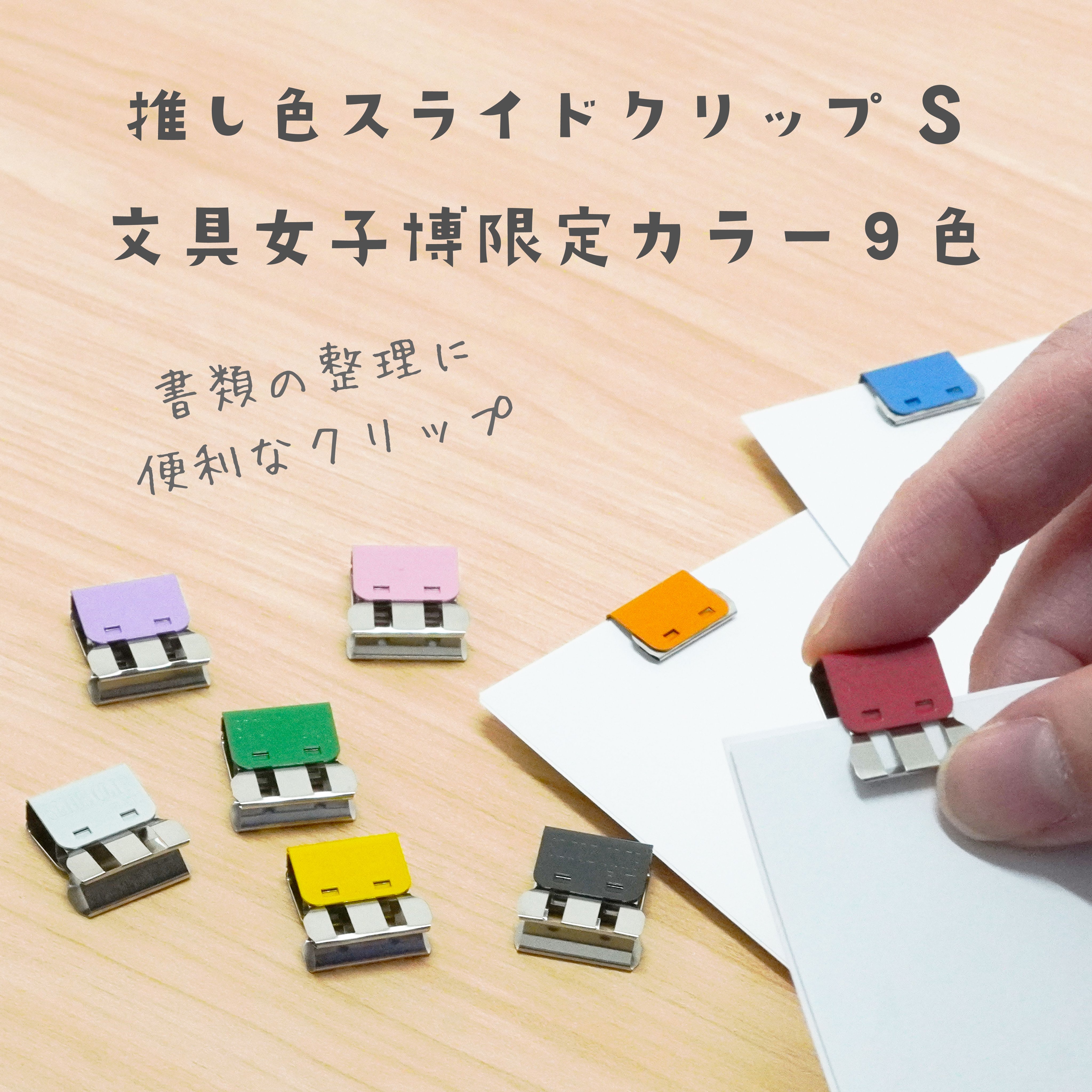 K☆様 5点おまとめ専用ページ k様専用ページ - メルカリ