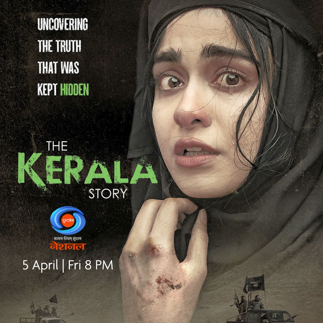 Doordarshan to telecast #TheKeralaStory at 8 pm today.

#KeralaStory #Kerala #Bollywood #LokSabhaElections2024 #KeralaFiles