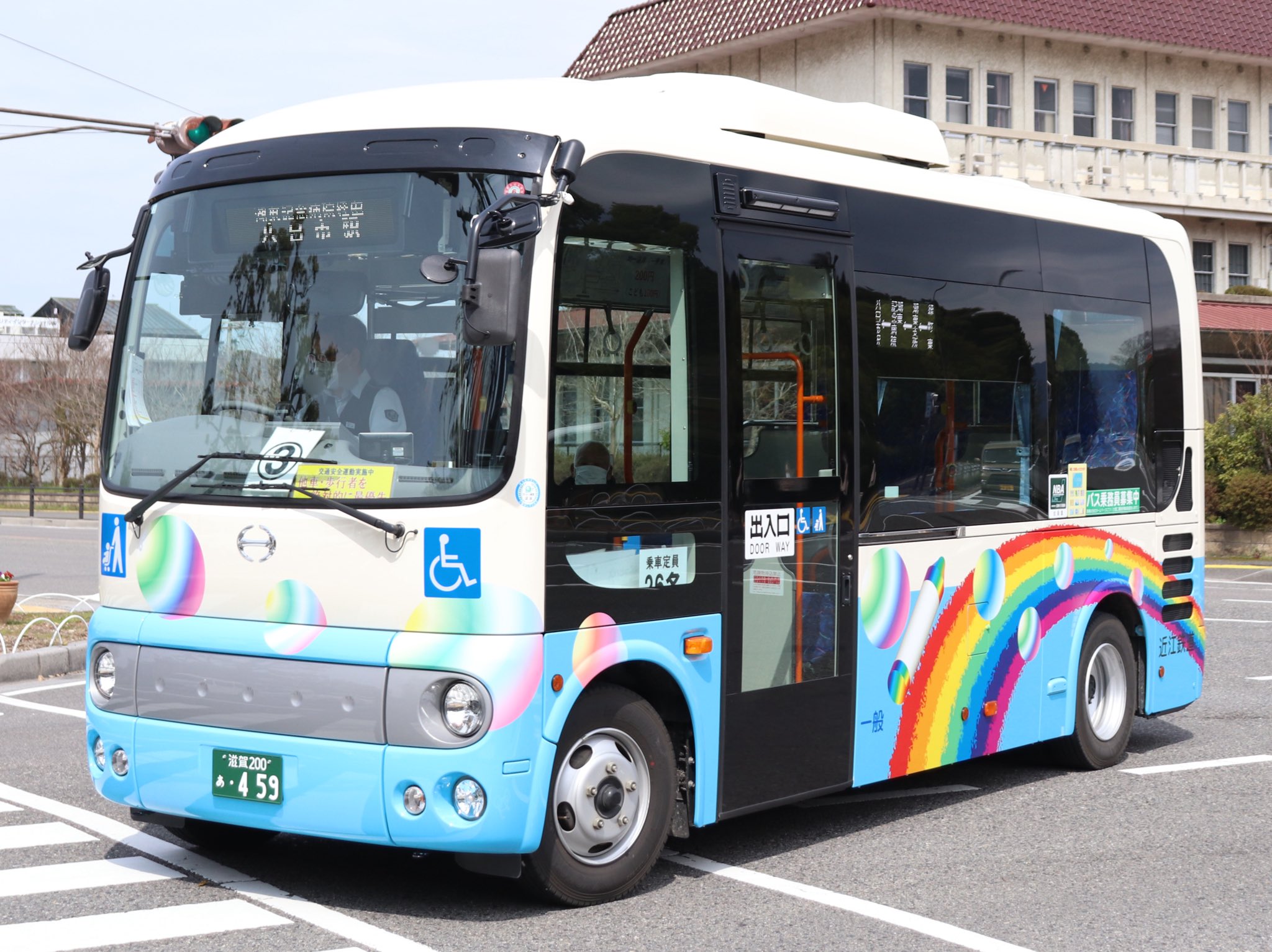 ゆそん ファストパス 即日発送 ゆずソフトショップ｜ぶらばん！商品