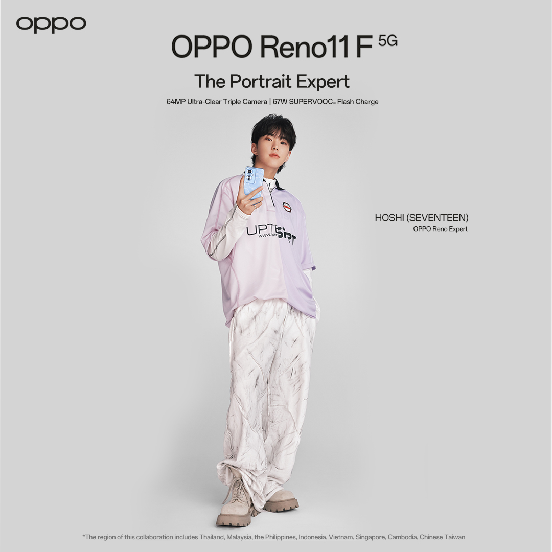 Unleash your charisma like no other with #OPPOReno11F5G and make your portrait stand out 🌟 
#LikeEverySnap #OPPOxBSSofSEVENTEEN
