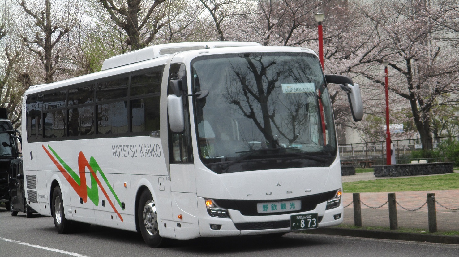 特種車 on X: 特種車 on X:
