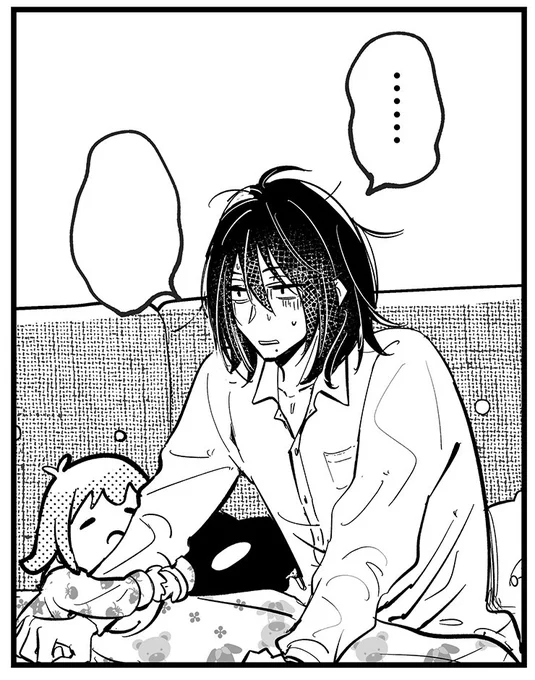 今週もお疲れさま🥱 