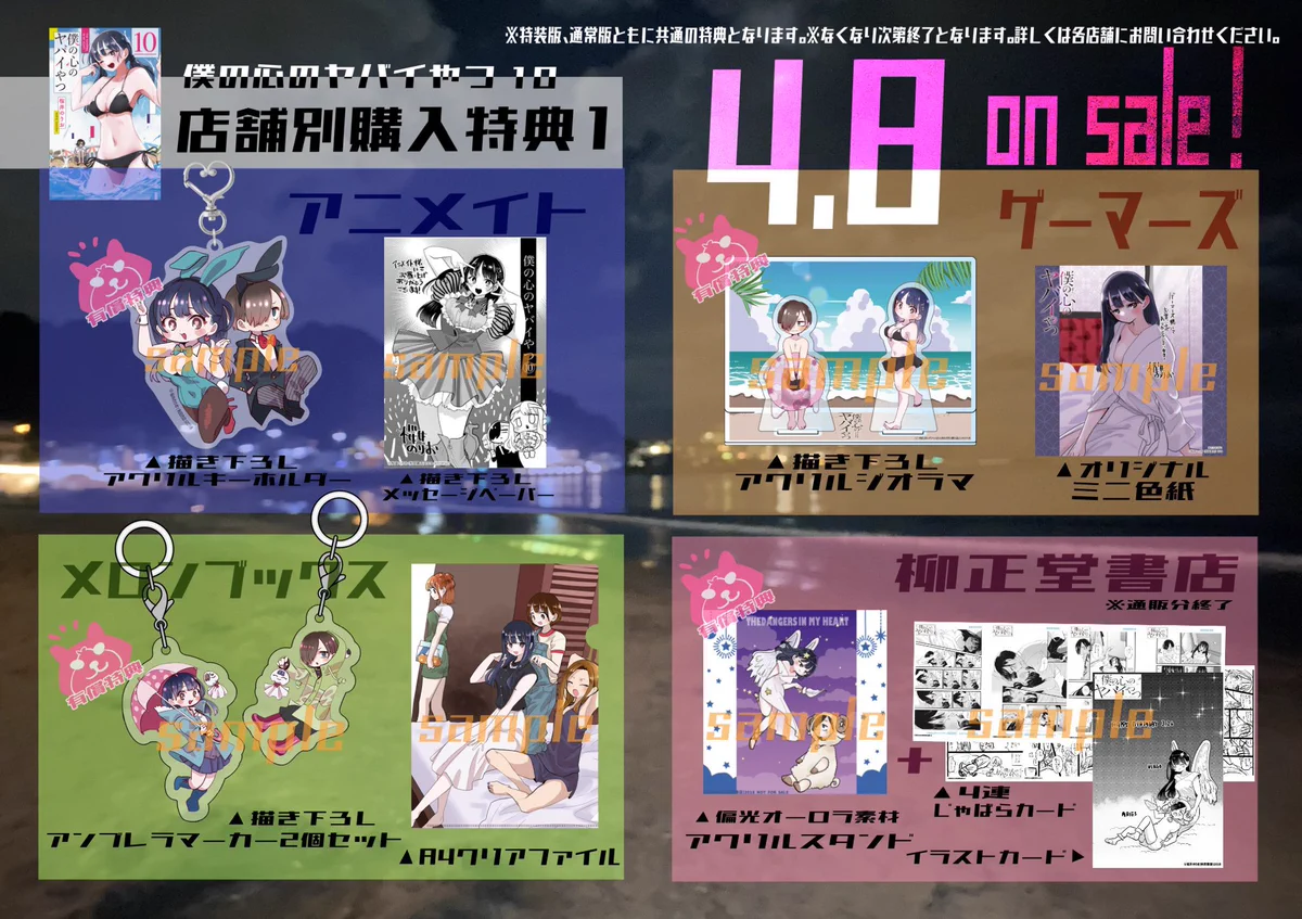 GKY75SLacAAeekb?format=webp&