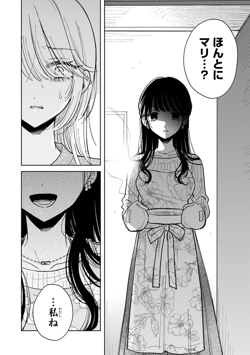 (6/9) 