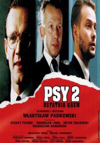 RadekJacewicz's tweet photo. #TegoDnia 1994 premierę miał film Władysława Pasikowskiego „Psy 2. Ostatnia krew” Muzyka: Lorenc i Lipiński. 
#lata90 #90s #film #Psy2 #Pasikowski #Lorenc #Lipiński #Linda #Pazura #Żmijewski #Dandourian https://t.co/TDoaLcVXGT