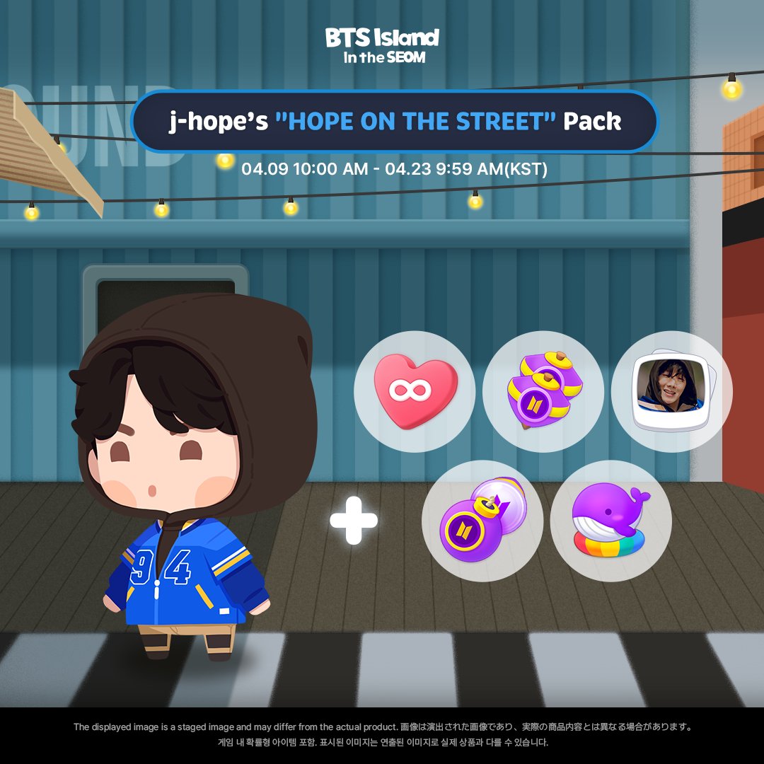 #jhope #HOPE_ON_THE_STREET Pack Update

#제이홉 의 홉온스 의상이 인더섬에도 등장! 
🕺춤과 함께, 그리고 🏝섬과 함께하는 제이홉을 만나볼까요 ? 

🏝 bts-island.com

#인더섬 #IntheSEOM #BTSIsland #홉온섬