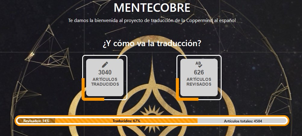 Coppermind_es tweet media