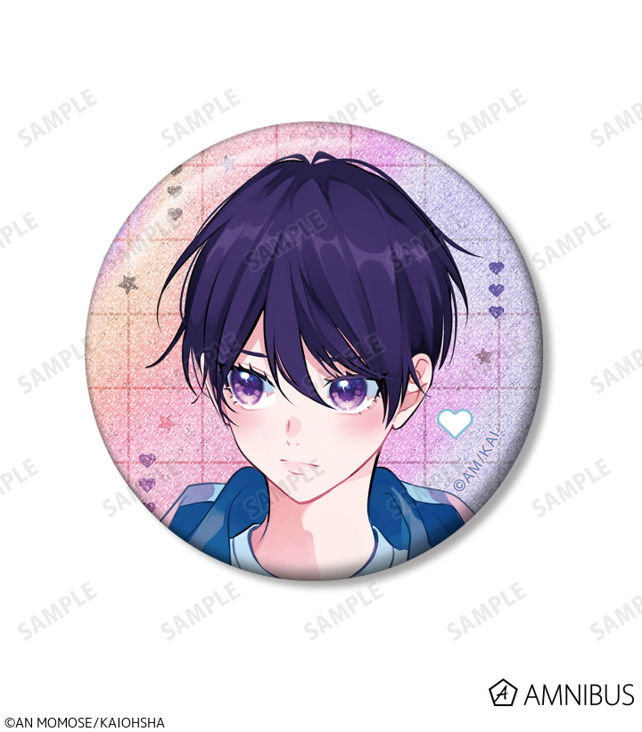 在庫販売】『ナカまであいして』「百瀬あん先生 描き下ろしイラスト