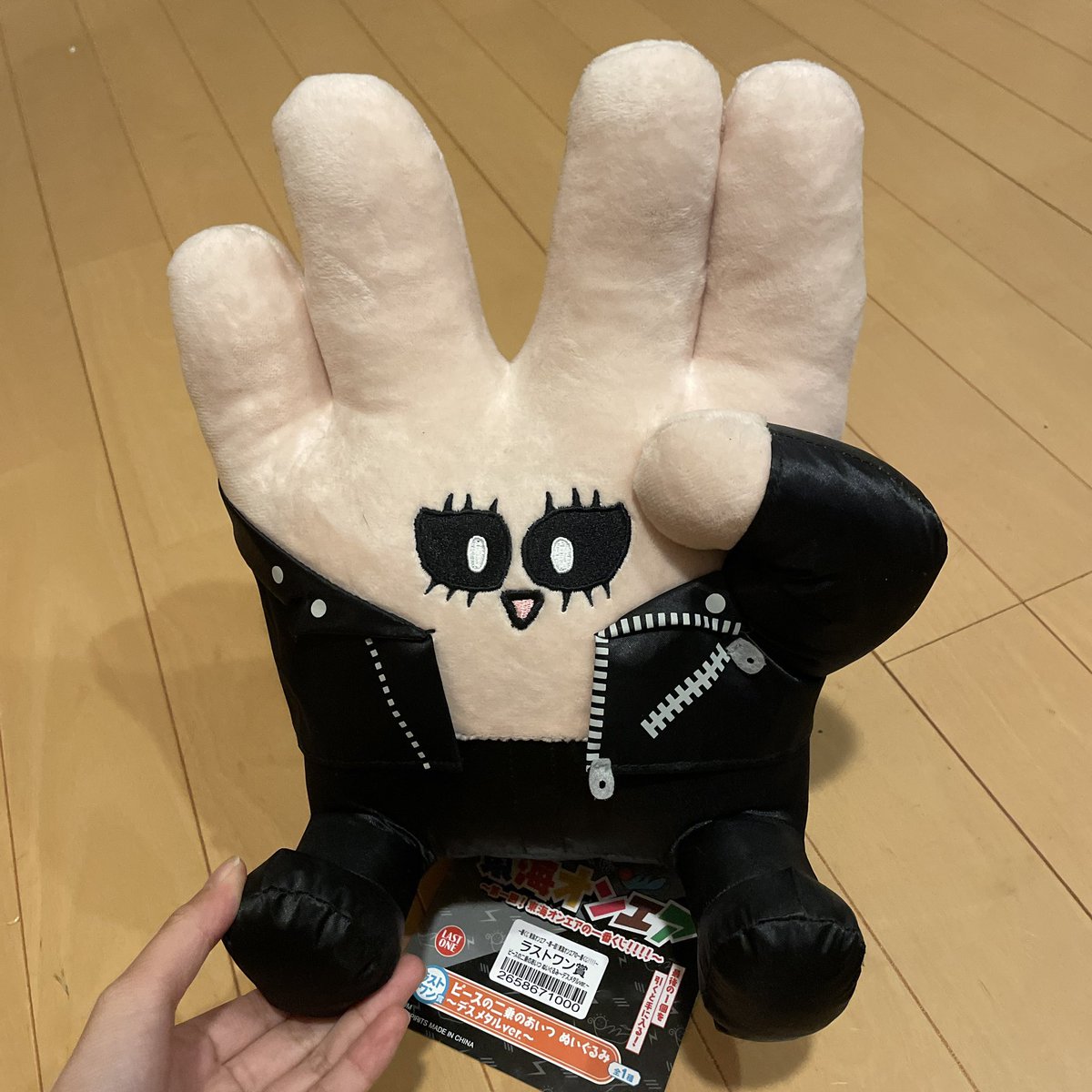 TO_ayano32's tweet photo. 収納無さすぎて泣く泣く他メンバーのグッズ整理してます誰かもらってください🙇‍♀️
渡し方とかお金とかは雰囲気で相談して決めます🙇‍♀️🙇‍♀️
フォロー外の人でも連絡くれるとうれしいです🥺🥺💚

#東海オンエア #てつや #りょう #ゆめまる #二乗くん https://t.co/uyuzFBIayK