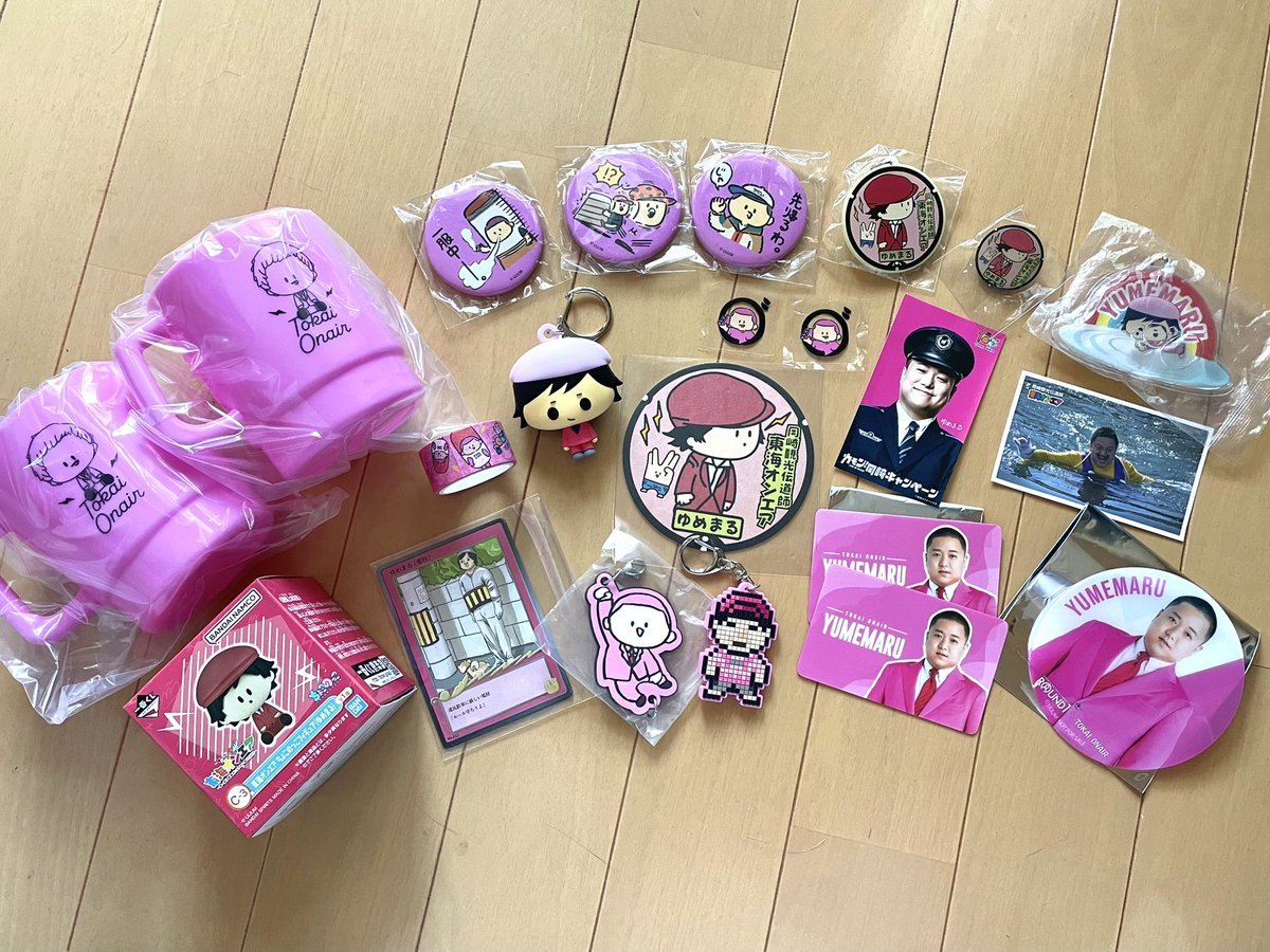 TO_ayano32's tweet photo. 収納無さすぎて泣く泣く他メンバーのグッズ整理してます誰かもらってください🙇‍♀️
渡し方とかお金とかは雰囲気で相談して決めます🙇‍♀️🙇‍♀️
フォロー外の人でも連絡くれるとうれしいです🥺🥺💚

#東海オンエア #てつや #りょう #ゆめまる #二乗くん https://t.co/uyuzFBIayK