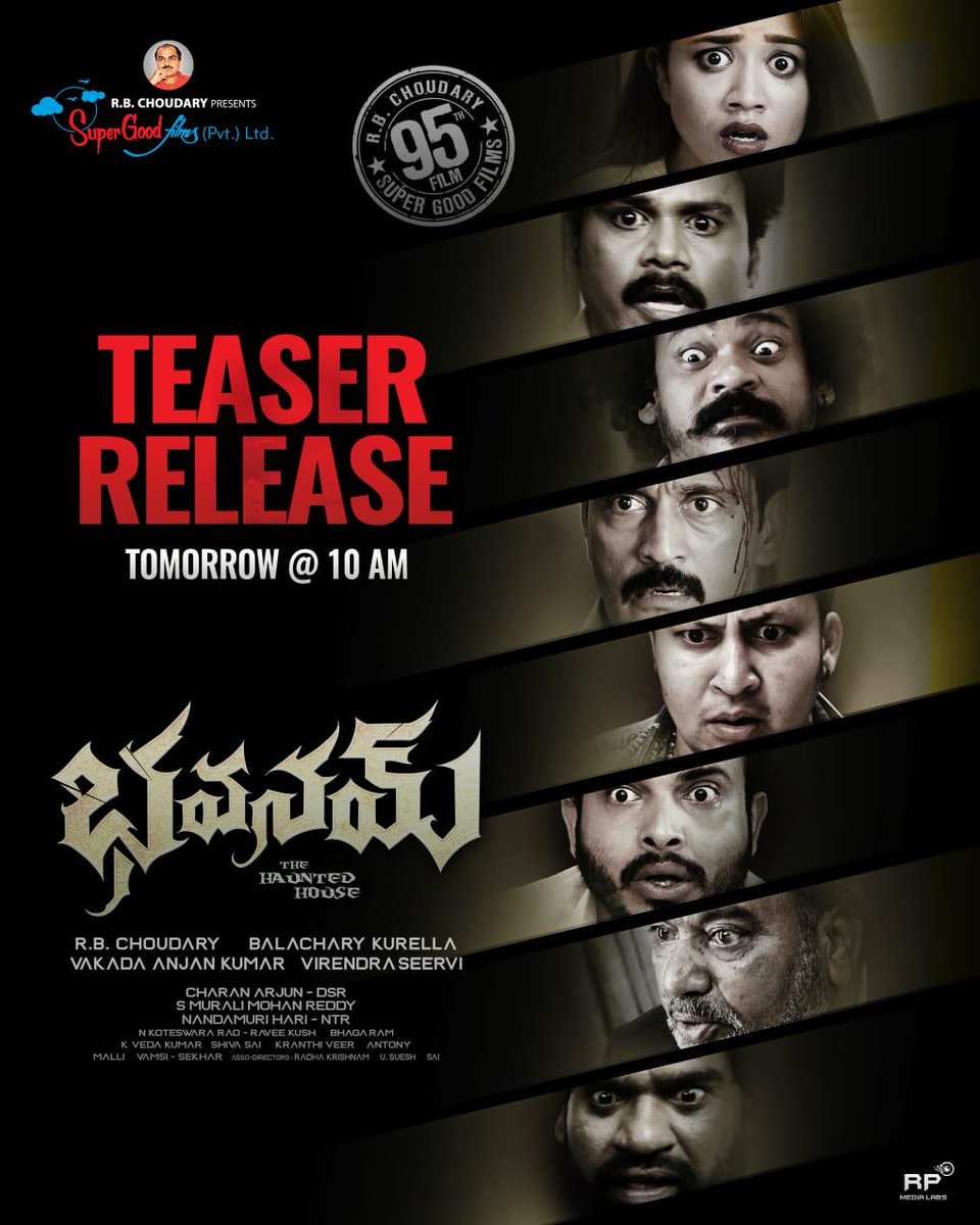 Prestigious @SuperGoodFilms_ 95th project😍

#Bhavanam - The Haunted House welcomes you to experience lots of thrills & laughs💥

Double The Laughter😆
Double The Suspense😱
One Unforgettable Family Adventure🔥
Teaser Releasing Tomorrow @ 10AM✨

#RBChoudary #AjayKumar