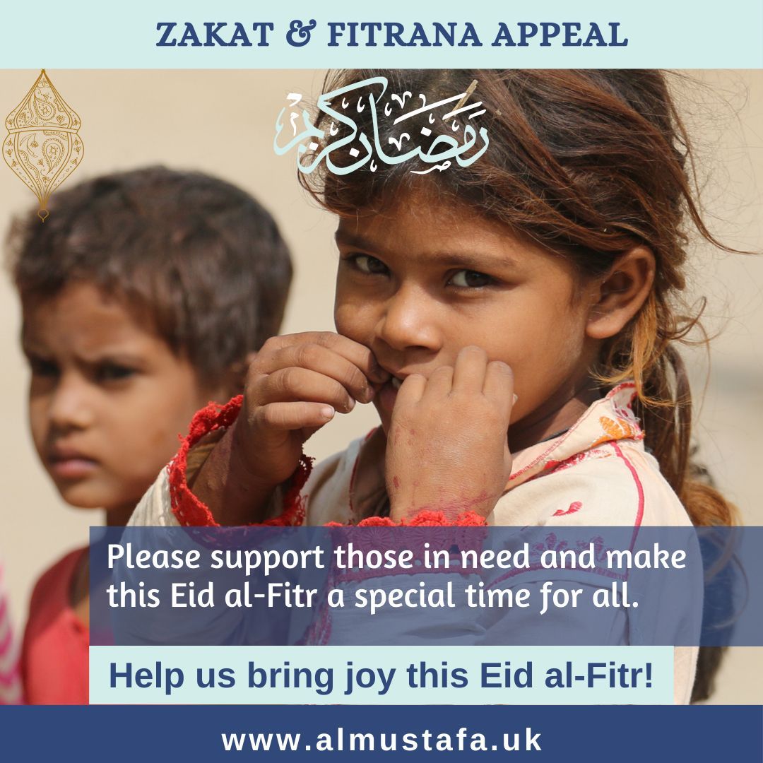 🌙 Ramadan Reminder: Your Fitrana Can Make a Big Difference! 🌟
As we approach the end of this sacred month, let's not forget the beautiful tradition of Fitrana. Donate your Fitrana today and spread the blessings of this blessed month! 🕌✨ 
#RamadanGiving #FitranaDonation