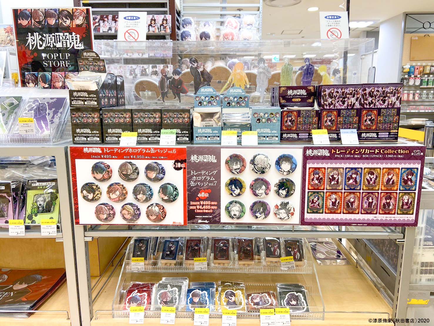 Muzzle inc. マズル公式 on X: 