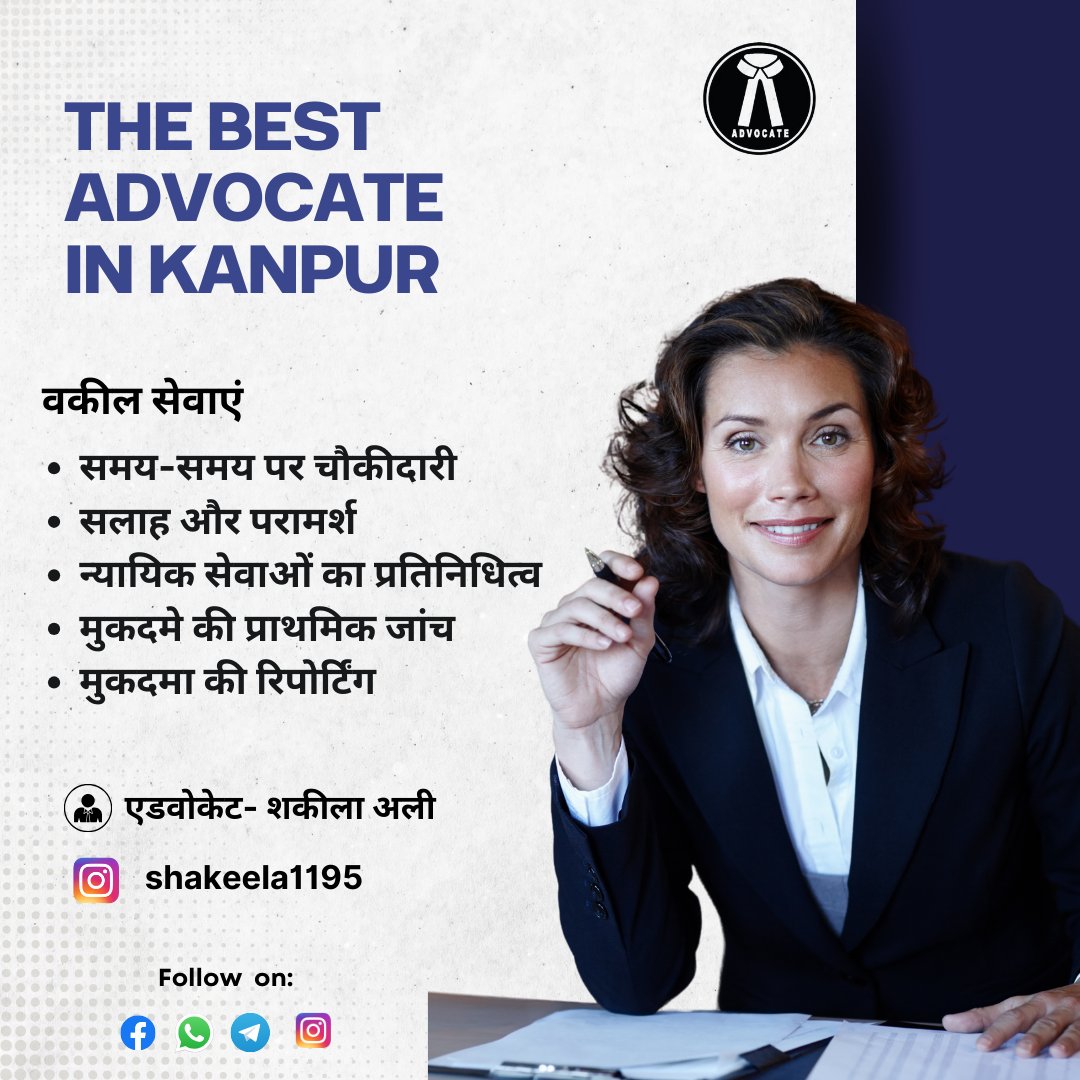 Advocating for change, making a difference

#ChampionOfRights
#AdvocacyMatters
#EmpowermentAdvocate
#StandUpSpeakOut
#FightForJustice
#ActivismWorks
#AdvocatePower