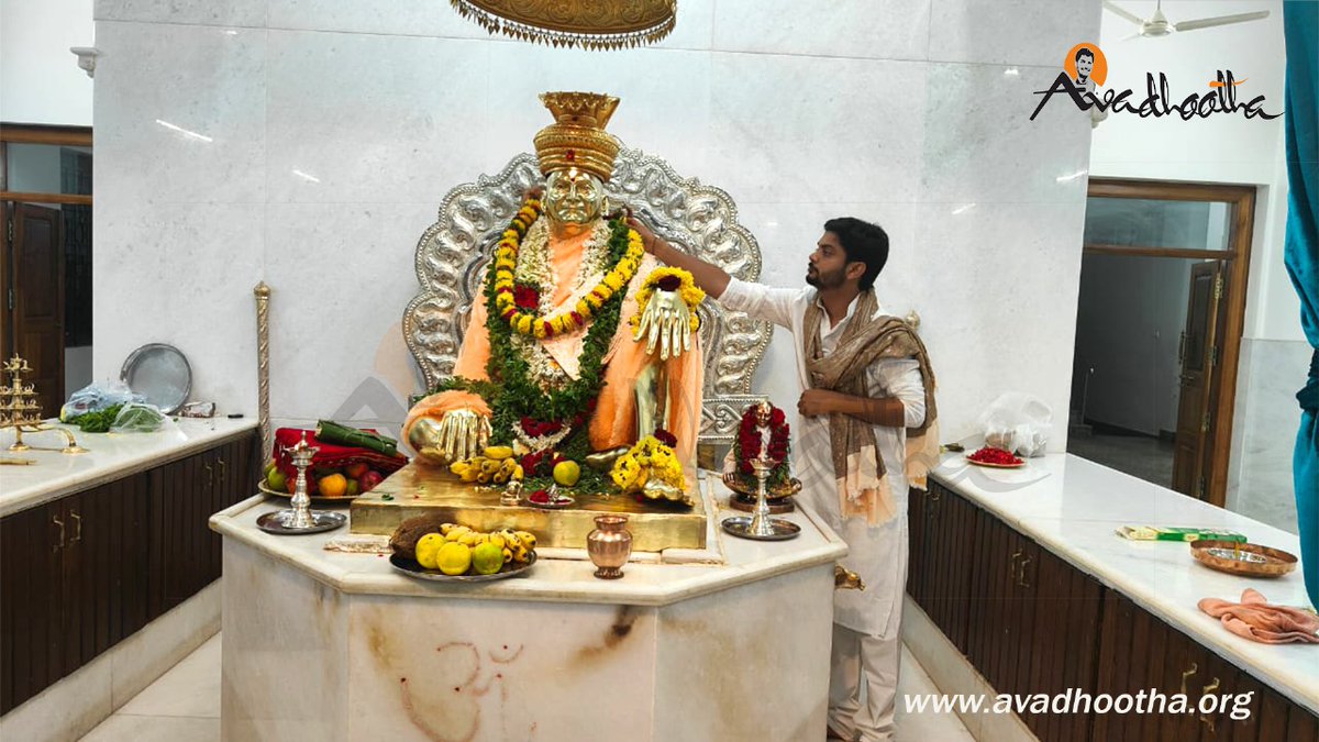ಪರಮಪೂಜ್ಯ #ಅವಧೂತ_ಶ್ರೀ_ವಿನಯ್‌_ಗುರೂಜಿ ಅವರು ಉಡುಪಿ ಜಿಲ್ಲೆಯಲ್ಲಿರುವ #ಶ್ರೀ_ಭಗವಾನ್‌_ನಿತ್ಯಾನಂದ_ಸ್ವಾಮಿ ಮಂದಿರಕ್ಕೆ ಮಠಕ್ಕೆ ಭೇಟಿ ನೀಡಿ ಭಗವಾನರಿಗೆ ವಿಶೇಷ ಪೂಜೆ ಸಲ್ಲಿಸಿ, ಶ್ರೀ ದೇವರ ಕೃಪೆಗೆ ಪಾತ್ರರಾದರು.

#Avadhootha #SriVinayGuruji #Holiness #ShriBhagavanNityanandaSwamy #specialpooja #ShriDeva