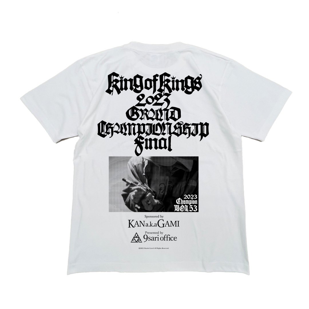 Sicario Cartel Tシャツ MOL53 king of kings | ヤマダウェブコム
