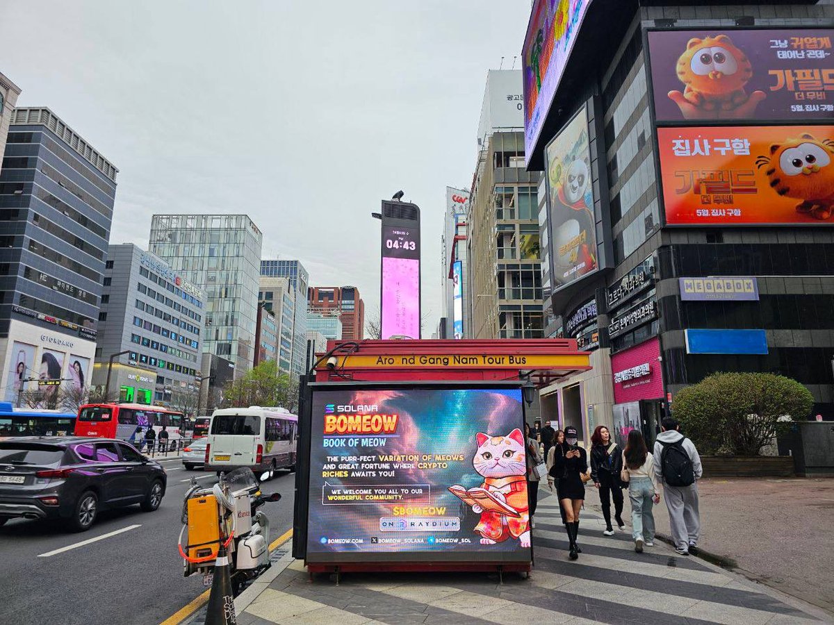 Book of Meow ($BOMEOW) tweet media