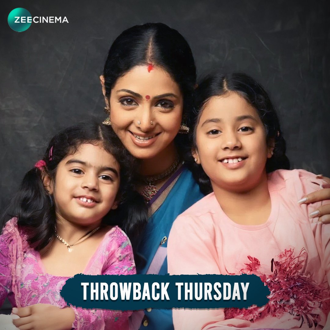 A beautiful throwback photo of the Late Sridevi with her kids!

Image Credit - Khushi Kapoor’s Instagram

#ThrowbackThursday #ZeeCinemaME #JanhviKapoor #KhushiKapoor