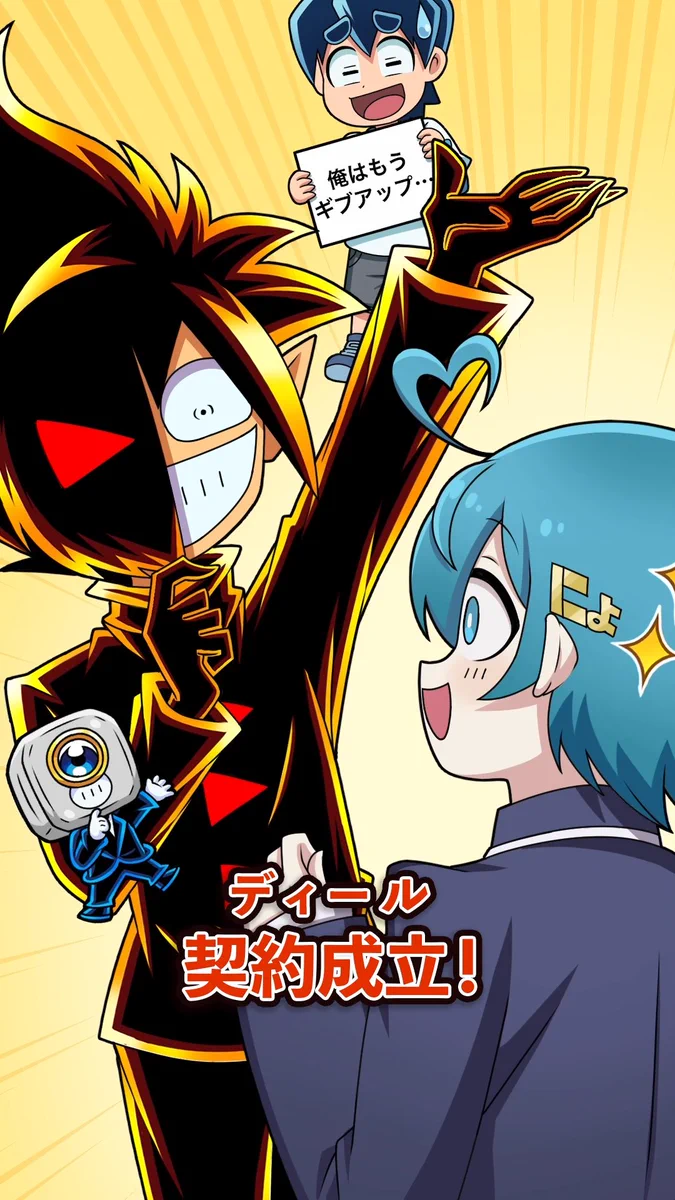 ちぃです( ´∀`)/~~他の方は購入不可‼ GKYIPgmbAAASLfZ?format=webp&