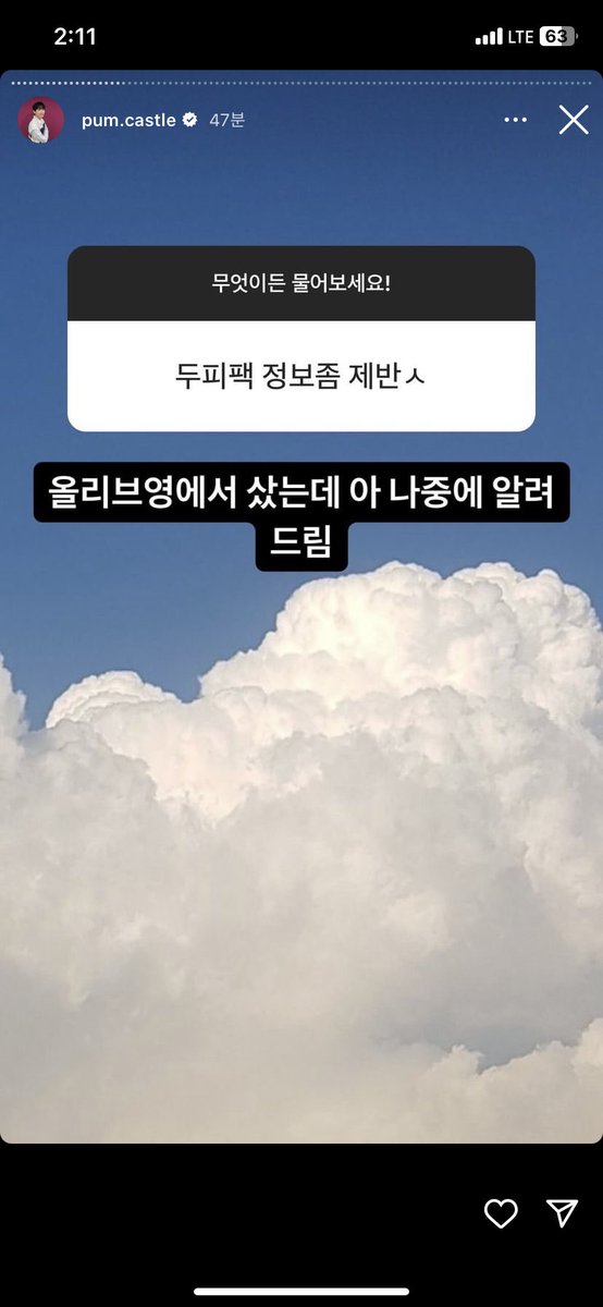 inseong_2's tweet photo. https://t.co/GyWaWgB5ak
