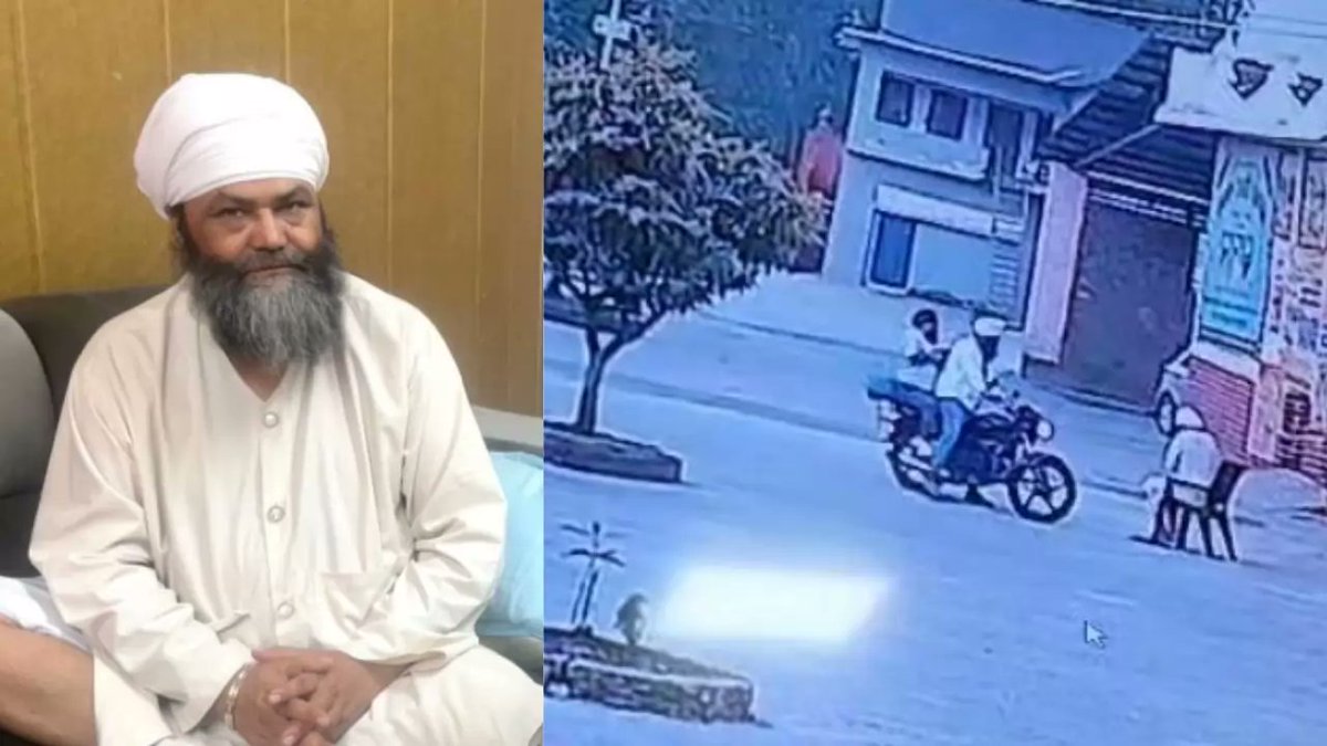 Uttarakhand Police has arrested four individuals in connection with the murder of Baba Tarsem Singh for 'aiding' accused shooters.

#feedmile #Uttarakhand #Police #arrest #murder #BabaTarsemSingh #aid #accused #shooter