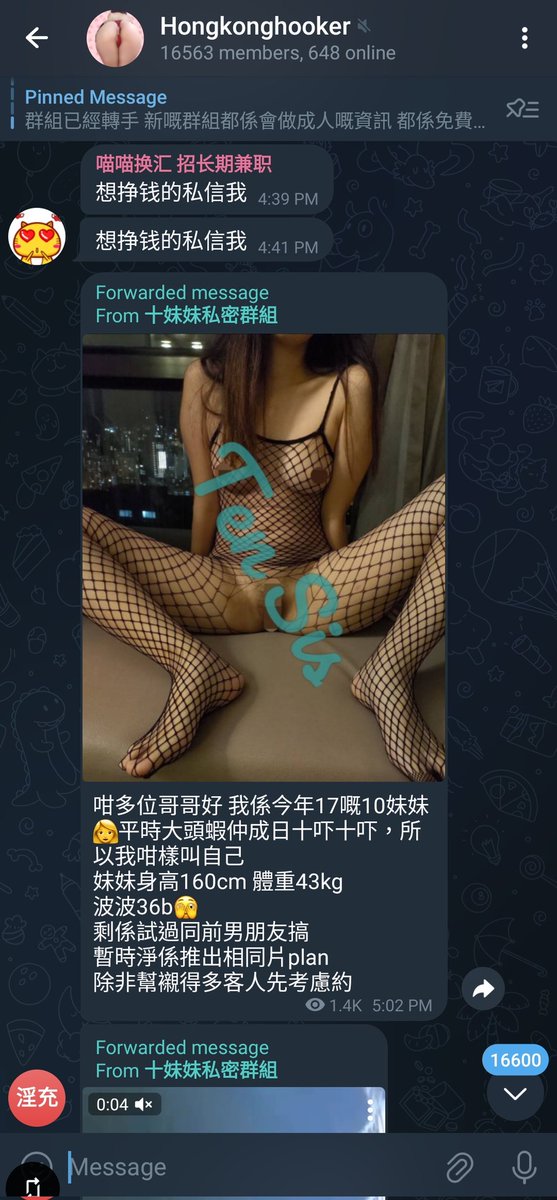 imtensis's tweet photo. 有人sd比我 話我比人偷相🤷🏻‍♀️ https://t.co/eeGWCfCL5k