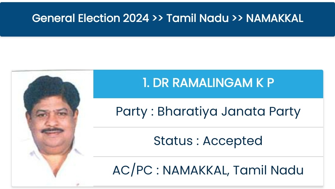 Namakkal LS ‼

Number '1' in EVM: Symbol 🪷 

Vote for 🪷