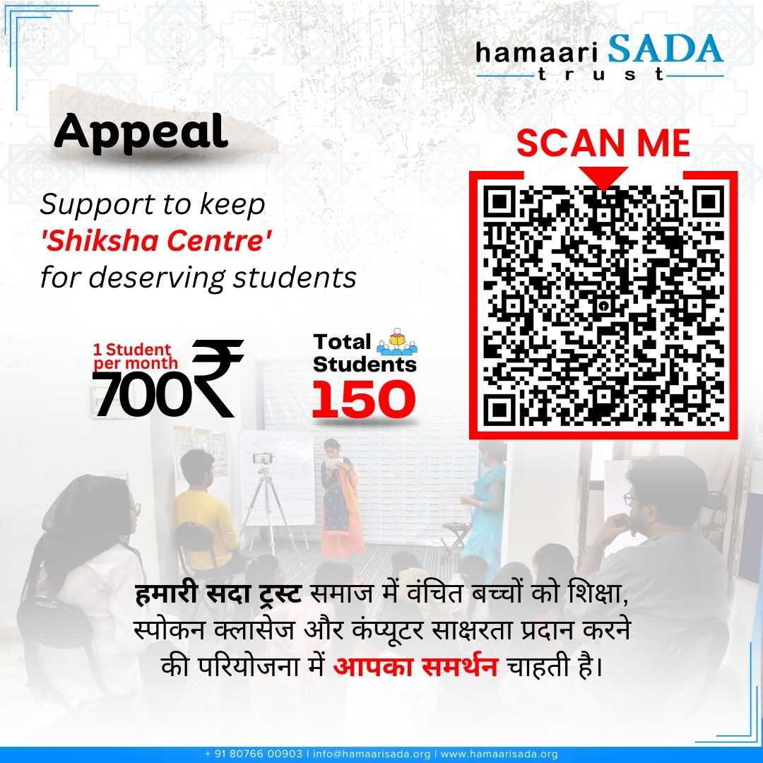 #Appeal Support to keep 'Auj-e-Falak Shiksha Center' for underprivileged and deserving students. scan for donation: hamaarisada.org/donate-us/ #CSR #donation #support #HamaariSadaTrust #Students #AujeFalakShikshaCentre #education #remedialclasses #QualityEducation #csrpartnership