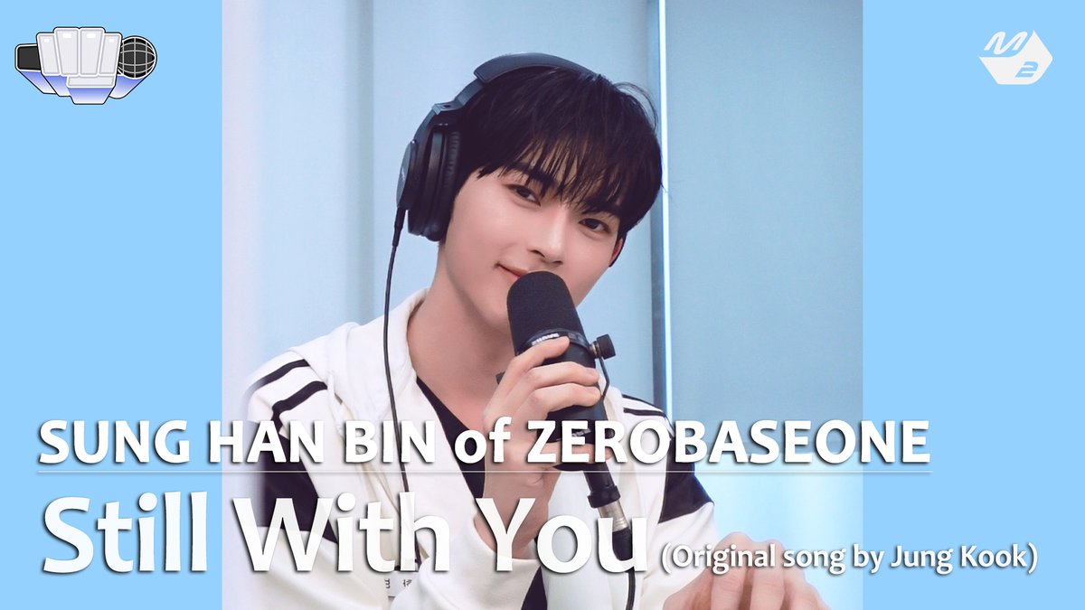 제베원 성한빈 'Still With You' 정권 지르기 성공👊 기억난다 한빈 선배가 체육시간에 불러주던 그 노래..🥹 #정권챌린지 #성한빈 #StillWithYou #ZEROBASEONE #제로베이스원 <a href="/ZB1_official/">ZEROBASEONE</a> #LiveRequest

▶ youtu.be/vVfXpl6F0FE