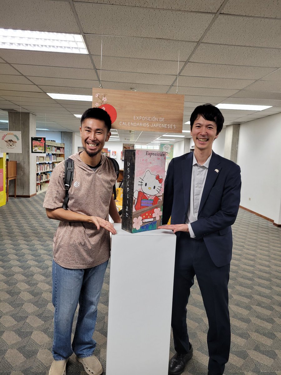 DRIC USB tweet media