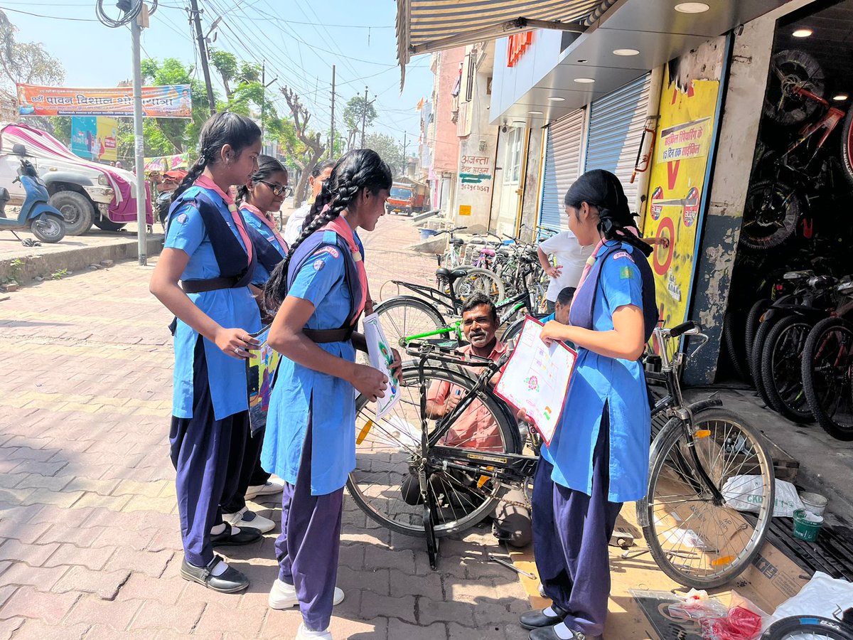 SVEEP MUZAFFARNAGAR tweet media
