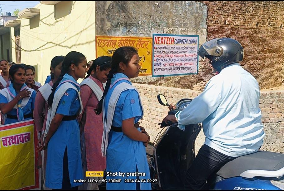 आज दिनांक 4 अप्रैल 2024 को चरथावल आर्य कन्या इंटर कॉलेज चरथावल मुजफ्फरनगर में जनमानस को मतदान के लिए जागरूक करने के लिए मतदाता जागरूकता रैली निकाली गई।
#ChunavKaParv #DeshKaGarv 
#IVote4Sure #ECI 
#MeraPehlaVoteDeshKeLiye