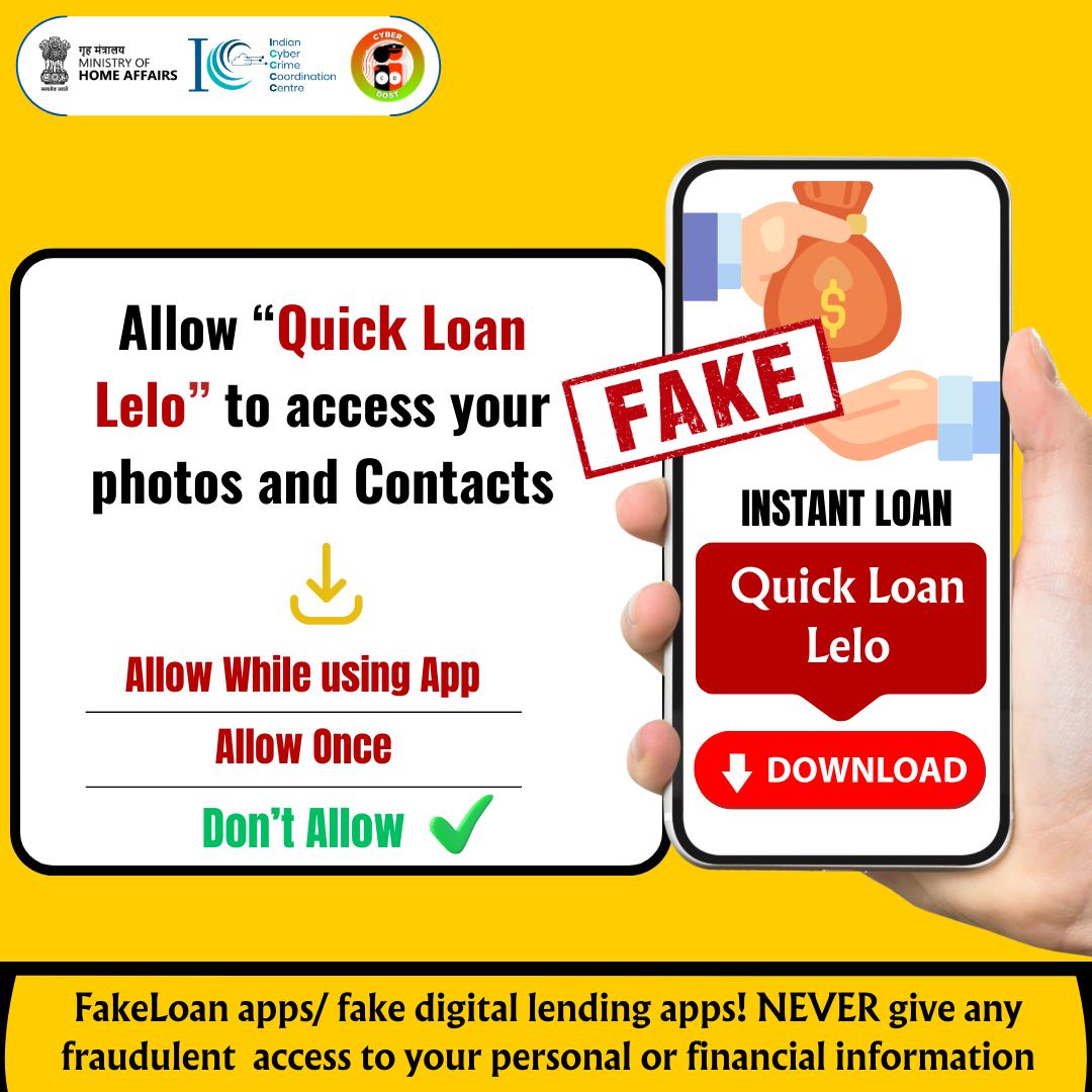 #QuickLoan
#instantloan
#fakeloan
#Verify
#secure
#safety
#safetyfirst
#awareness
#aware
#cybersecurity
#cybersafetytips
#BeCatious
#besafe
#I4C
#cyberdost
#mha
#TripuraPolice
#tripurapolicecrimebranch
#cybercrimeunit