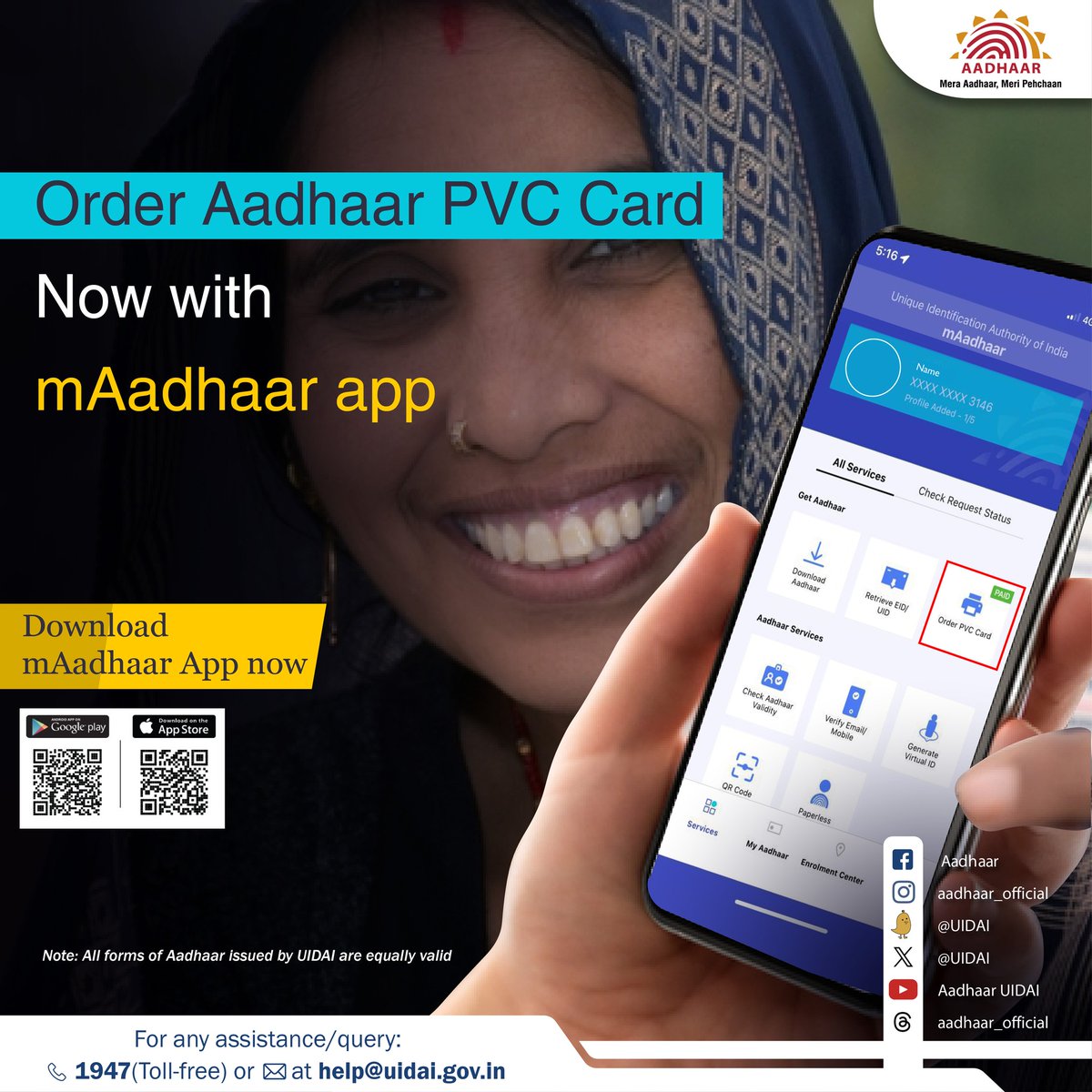 #AadhaarPVCcard The facility of ordering #Aadhaar PVC Card is only available online and it costs ₹50, which includes all taxes and delivery charges (via Speed Post). You may order your Aadhaar PVC Card using the #mAadhaar App.