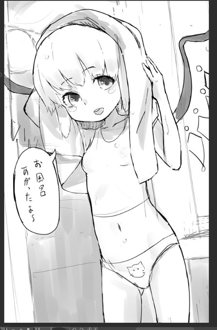 お風呂あがりのフランちゃんのラフ(Skeb) 