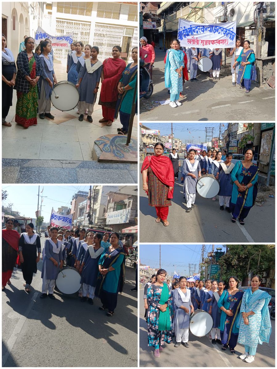 श्री देवी मंदिर कन्या इंटर कॉलेज खतौली में स्वीप कार्यक्रम के मतदाता जागरूकता अभियान के अंतर्गत मतदाता रैली/ मार्च पास्ट  कार्यक्रम का आयोजन कराया गया !!
#ECI #SVEEP 
#ChunavKaParv #DeshKaGarv 
#LokSabhaElections2024 
#MeraVoteMeraAdhikar