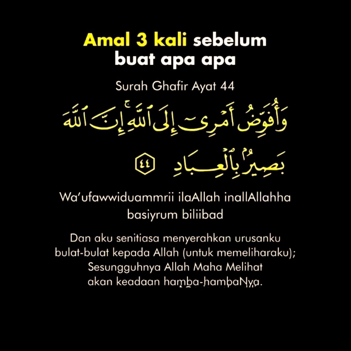 syitah ☁️ tweet media
