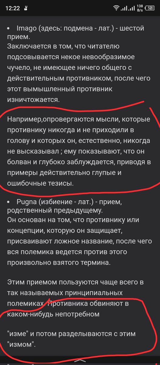 TerehVlad tweet media