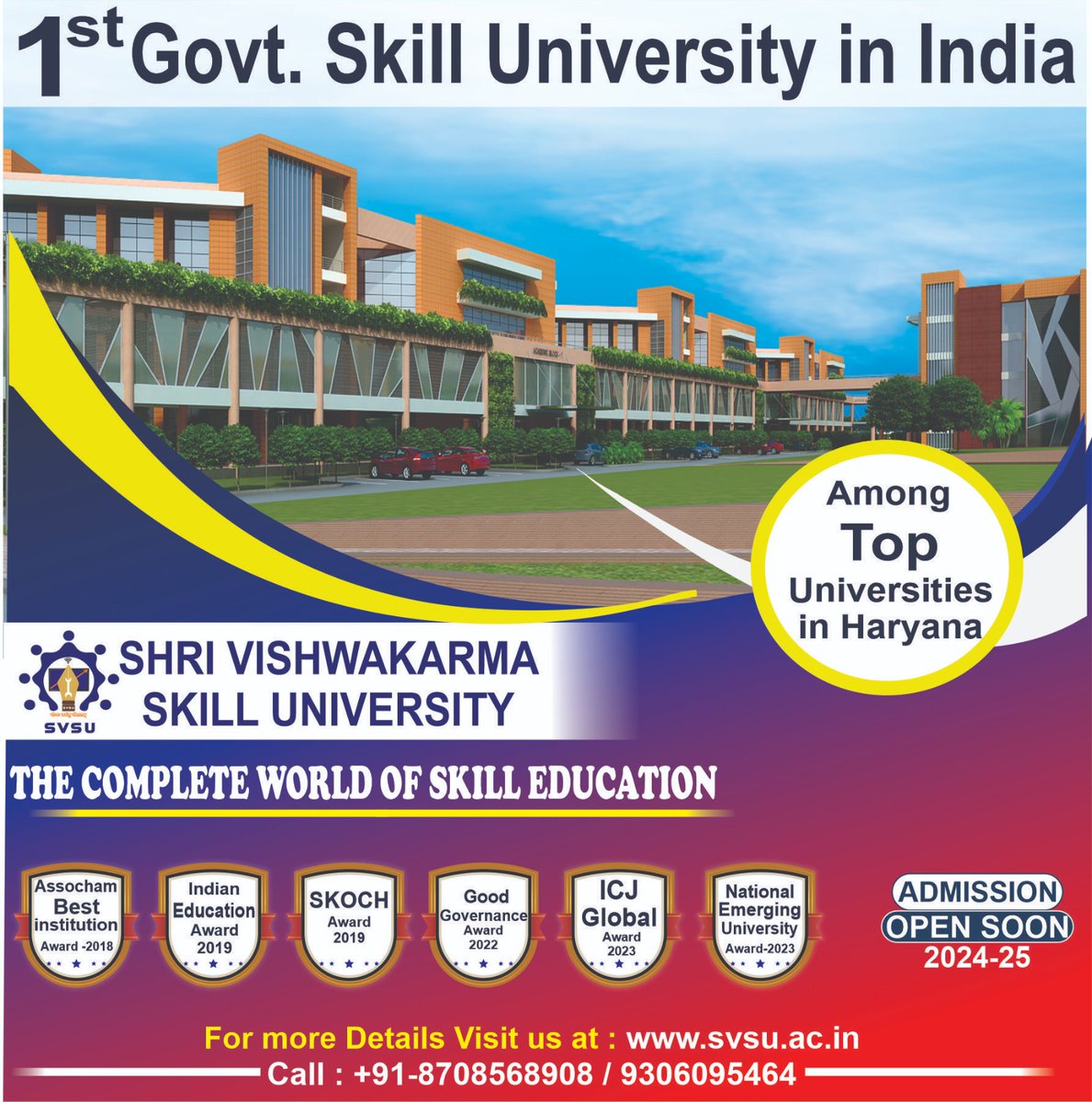 #svsuindia #Admission #educacion #carrier #skillindia #universities #govtuniversities #Professional
