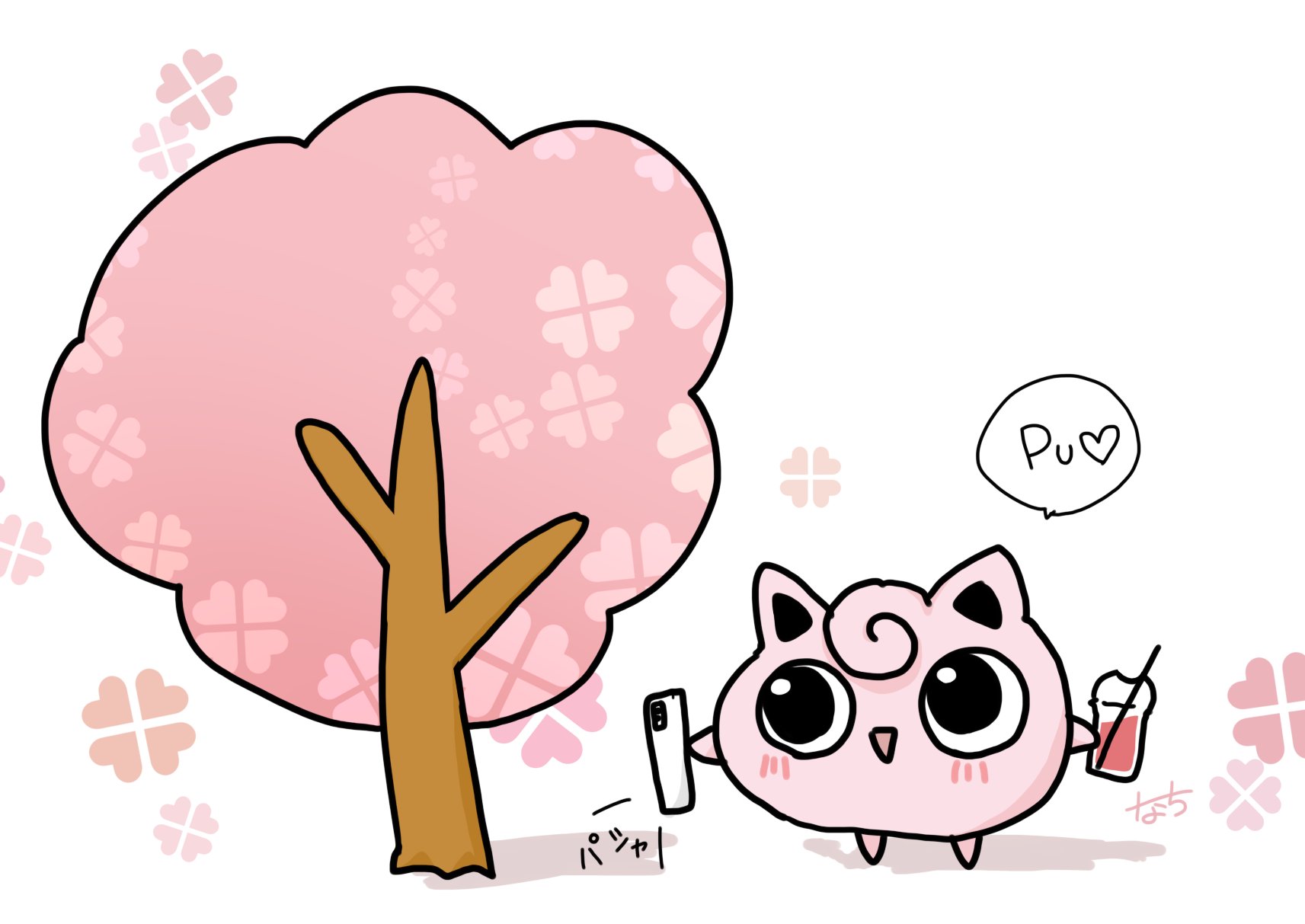 プリン大好き♡うさぎちゃん(ピンク) 【公式通販】